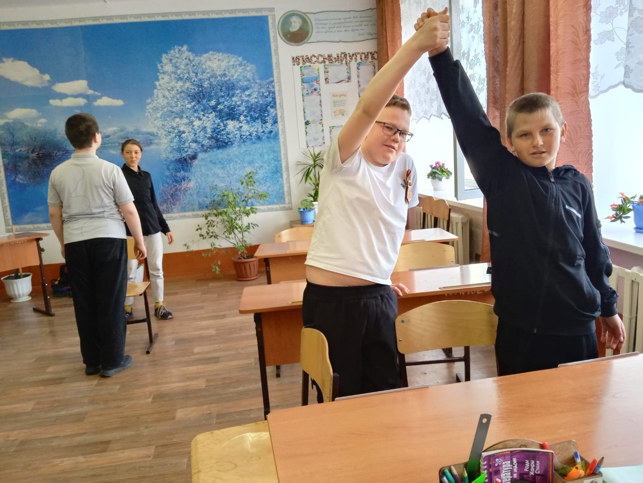 «Неделя психологии».