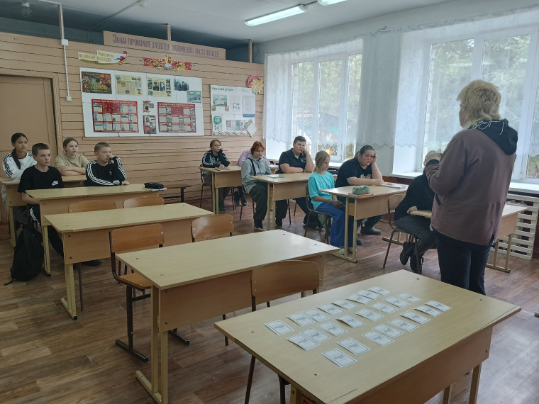 "День воссоединения Донецкой Народной Республики, Луганской Народной Республики, Запорожской области и Херсонской области с Российской Федерацией"..