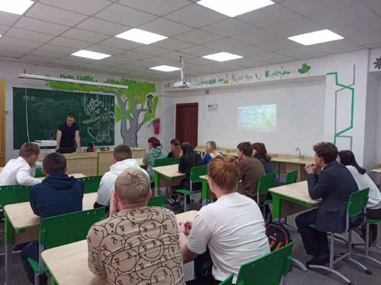 Профориентационная беседа.