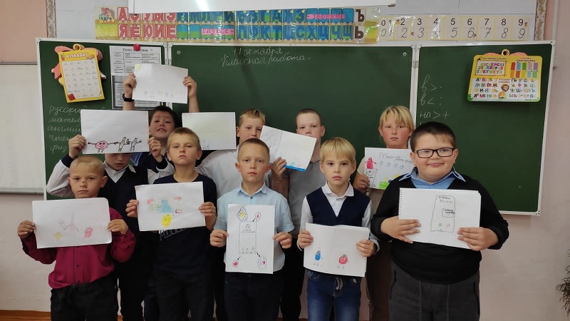 Краевой семейный финансовый фестиваль.