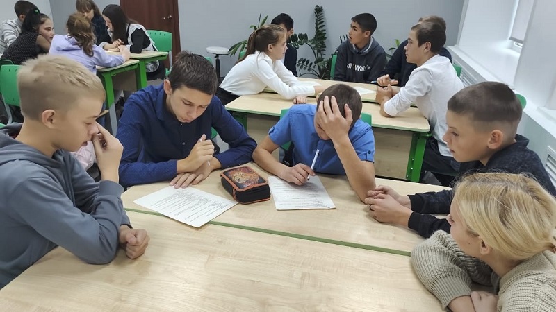 Краевой семейный финансовый фестиваль.